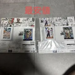 2026年最新】フュージョンワールド チャンピオンシップの人気アイテム
