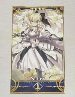 Item thumbnail for item d393ac35-f589-454b-897f-aada9ff218ce