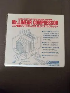 新品】MR MAX CB530X 電動シュレッダー A4 CD/DVD 紙 白 - メルカリ
