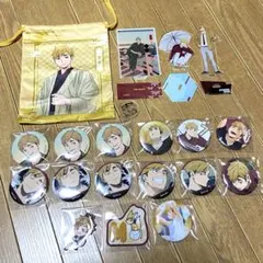 ハイキュー 宮侑 セット