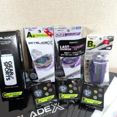 2026年最新】ベイブレード レアベイくじの人気アイテム - メルカリ