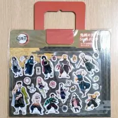 鬼滅の刃 シールバッグ バンダイナムコ BANDAI NAMCO