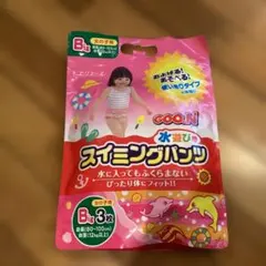 GOO.N スイミングパンツ 女の子用 Bigサイズ 3枚入のサムネイル