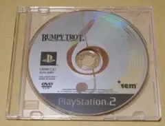 ポンコツ浪漫大活劇バンピートロット PS2 ソフトのみ