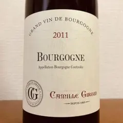 L*a様 エシェゾー、Grand Cru 2009 750ml 空き瓶 - メルカリ