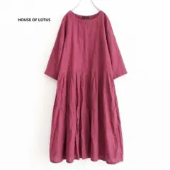 2026年最新】house of lotusハウスオブロータスの人気アイテム - メルカリ