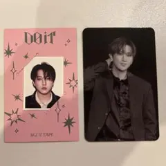 straykids チャンビン トレカ IDフォトカード hollow doit - メルカリ