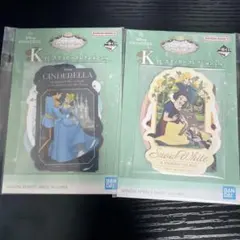 一番くじ ディズニープリンセス K賞 ステッカーコレクション 2種