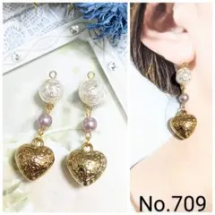 【709】ハンドメイド　ピアス　イヤリング　アンティーク ハート　薔薇