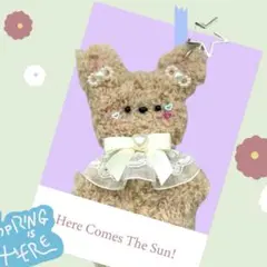 韓国　モールドール　モール人形　くま　ストラップ