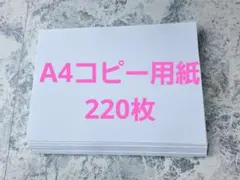 Item thumbnail for item 5f7d1d41-63d1-4a96-b6b9-1bb06293aeaa