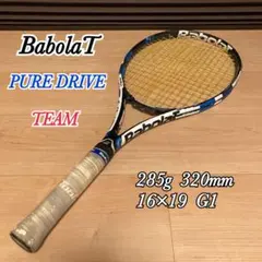バボラ Pure Drive ピュアドライブ FO ローランギャロス 限定 G2