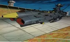 Item thumbnail for item 66cd20b2-eac7-46c1-b43e-e463f3c6bb9b