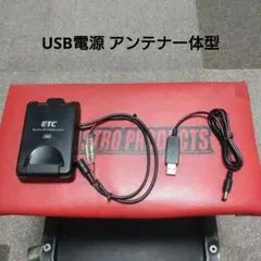 2026年最新】ETC JRM-12の人気アイテム - メルカリ