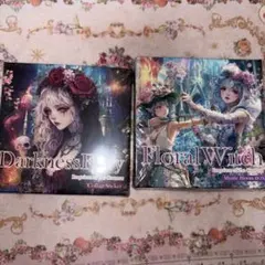 2025年最新】neneの人気アイテム - メルカリ