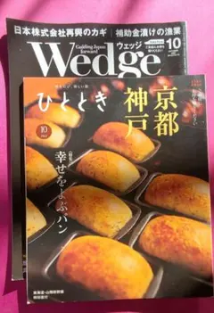 Item thumbnail for item 03e83d66-5fea-4e17-a1de-6277d42b386d