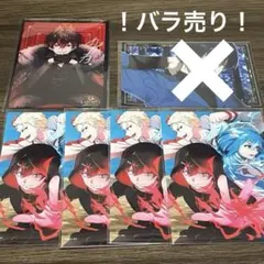 2026年最新】カゲチヨ ブロマイドの人気アイテム - メルカリ