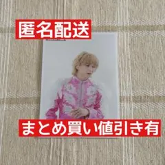M!LK 吉田仁人　生写真　59杯目　M!X