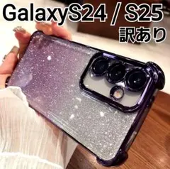 Shino様 リクエスト 2点 まとめ商品