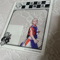 刀剣乱舞 刀ミュ 歌合 DMMスクラッチ D賞 今剣