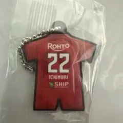 2026年最新】東口 ユニフォームの人気アイテム - メルカリ