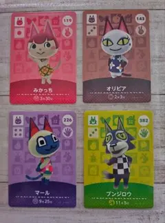 あつ森　amiibo カード　みかっち　オリビア　マール　ブンジロウ