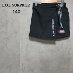 L.O.Lサプライズ キュロット ブラック 140 巻きスカート風