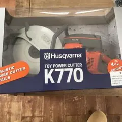 Husqvarna TOY POWER CUTTER K770