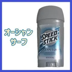 Item thumbnail for item debb1238-723e-4152-83c3-d7d73762598f