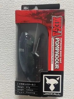 Item thumbnail for item c501c7e8-c24f-4ba8-b8cf-736e6d98b63b