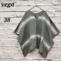 ベガ 【38】 ネイティブ柄ポンチョ Vネック コットン グレー×ホワイトのサムネイル