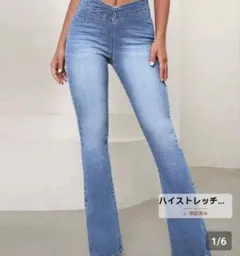 デニム（色味画像より薄い）