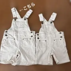 JAMIE KAY ストライプオーバーオール