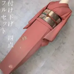 Item thumbnail for item 2868bfbd-aa56-4739-bdcd-5a10d58ac0e3