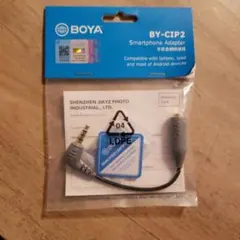 Item thumbnail for item 2ad49fca-2be1-4092-9925-274beee702f9