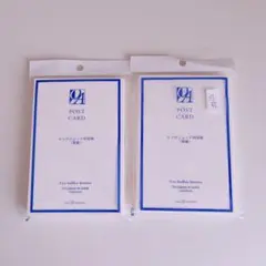 Item thumbnail for item 84c7a1da-a408-456d-a6e3-3695287e8721