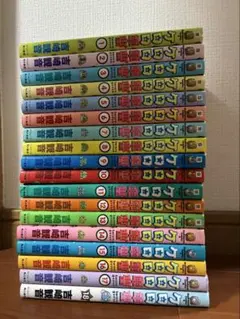 美品 暗殺教室 英語 全巻セット Assassination Classroom 美品 暗殺教室 英語 全巻セット Assassination Classroom - メルカリ