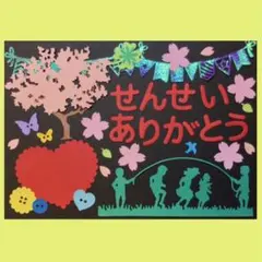 Item thumbnail for item 767c0a8e-d550-4e18-b97e-7c47182ae0cf