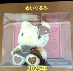 2026年最新】godiva キティの人気アイテム - メルカリ
