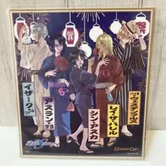 ガンダムSEED　ガンダムカフェ　夏祭り　イザーク　アクリルスタンド ガンダム SEED DESTINY アクスタ アクリルスタンド 夏祭り イザーク