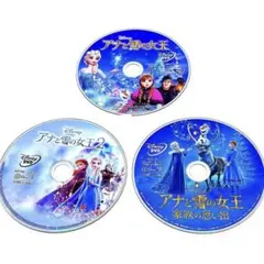 2026年最新】アナと雪の女王2 movienex('19米)の人気アイテム - メルカリ