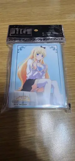 たむは様 リクエスト 2点 まとめ商品