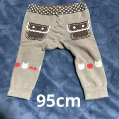 Item thumbnail for item b89331cd-337f-42dc-b60d-179ab7aad030