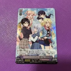 匿名配送】ヴァンガード PR かけがえのない思い出 1枚 - メルカリ