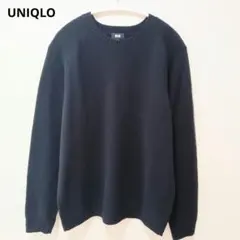 UNIQLO ユニクロ ラムクルーネックセーター ウール100% L ネイビー