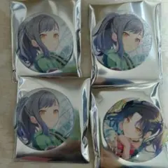 プロセカ グリッター缶バッジ グリ缶 9B 10B 白石杏 4個セット