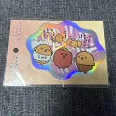 K'様 リクエスト 3点 まとめ商品