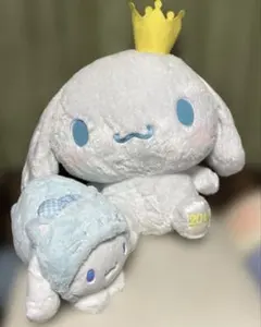 2026年最新】シナモロール ぬいぐるみ 20周年の人気アイテム - メルカリ
