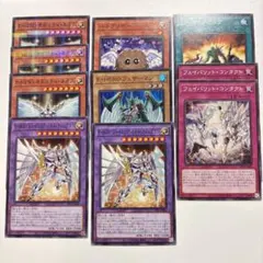 遊戯王 E HERO 融合モンスター 魔法カード 5枚セット - メルカリ