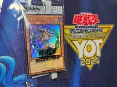 ぽんかん 交渉OK 即購入OK様 リクエスト 3点 まとめ商品